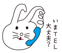 Funny & Cute Rabbit sticker #1543752