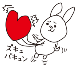 Funny & Cute Rabbit sticker #1543757