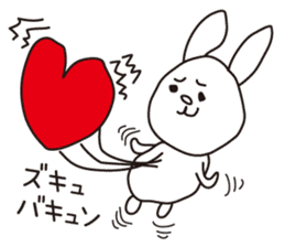 Funny & Cute Rabbit sticker #1543757