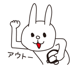 Funny & Cute Rabbit sticker #1543761