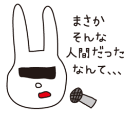 Funny & Cute Rabbit sticker #1543763