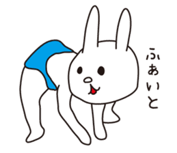 Funny & Cute Rabbit sticker #1543764
