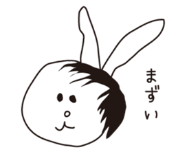 Funny & Cute Rabbit sticker #1543765