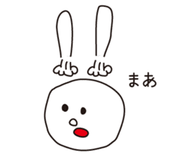Funny & Cute Rabbit sticker #1543770
