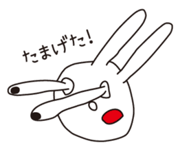 Funny & Cute Rabbit sticker #1543771