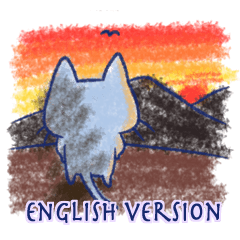 Ill-fated old cat (Vol.1) [English]