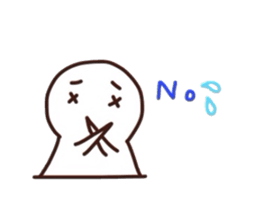 loose and lovery sticker #1544110