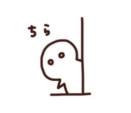 loose and lovery sticker #1544116