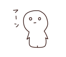 loose and lovery sticker #1544129