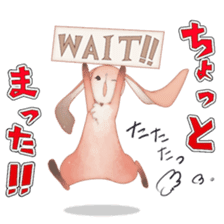 KAWAII Animal babys sticker #1544174