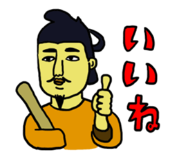 NICE Sticker Complete Box sticker #1544176