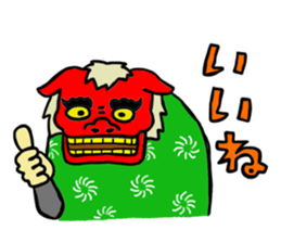 NICE Sticker Complete Box sticker #1544177