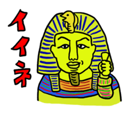 NICE Sticker Complete Box sticker #1544178