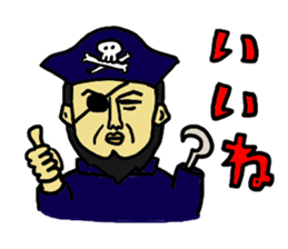 NICE Sticker Complete Box sticker #1544180