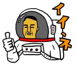 NICE Sticker Complete Box sticker #1544186