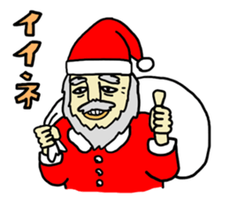 NICE Sticker Complete Box sticker #1544188