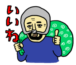 NICE Sticker Complete Box sticker #1544189