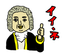 NICE Sticker Complete Box sticker #1544190