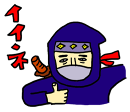 NICE Sticker Complete Box sticker #1544192