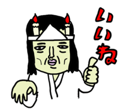 NICE Sticker Complete Box sticker #1544193