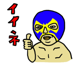 NICE Sticker Complete Box sticker #1544198