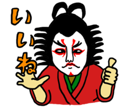 NICE Sticker Complete Box sticker #1544200