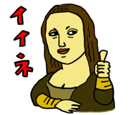 NICE Sticker Complete Box sticker #1544202