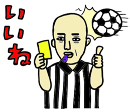 NICE Sticker Complete Box sticker #1544206