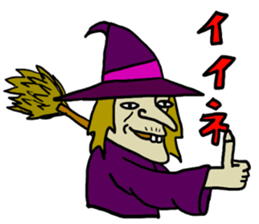 NICE Sticker Complete Box sticker #1544207