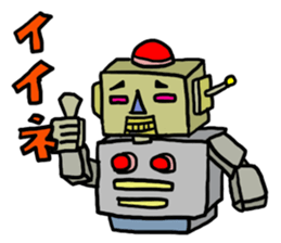 NICE Sticker Complete Box sticker #1544208