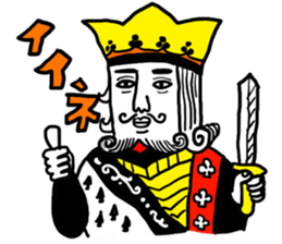 NICE Sticker Complete Box sticker #1544210