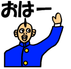 Mr.Baseball sticker #1544296