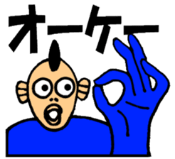 Mr.Baseball sticker #1544299