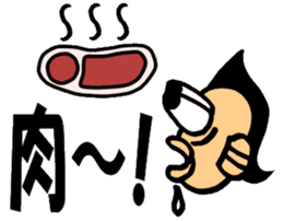 Mr.Baseball sticker #1544300