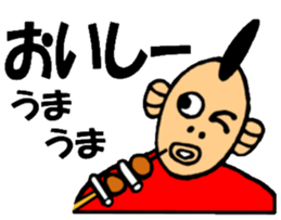 Mr.Baseball sticker #1544301