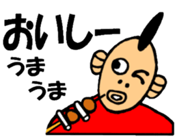 Mr.Baseball sticker #1544301