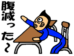 Mr.Baseball sticker #1544302