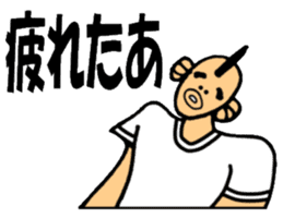 Mr.Baseball sticker #1544303