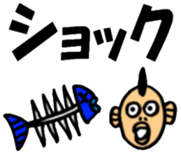 Mr.Baseball sticker #1544307