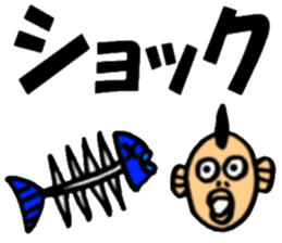 Mr.Baseball sticker #1544307