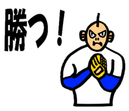 Mr.Baseball sticker #1544308