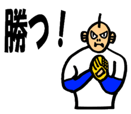 Mr.Baseball sticker #1544308