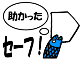 Mr.Baseball sticker #1544311