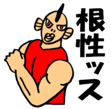 Mr.Baseball sticker #1544313