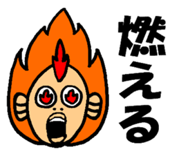 Mr.Baseball sticker #1544314