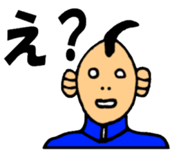 Mr.Baseball sticker #1544316