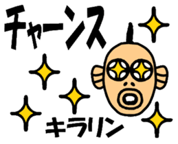 Mr.Baseball sticker #1544320