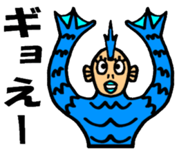 Mr.Baseball sticker #1544323