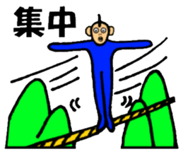 Mr.Baseball sticker #1544325