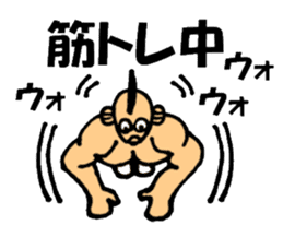 Mr.Baseball sticker #1544326